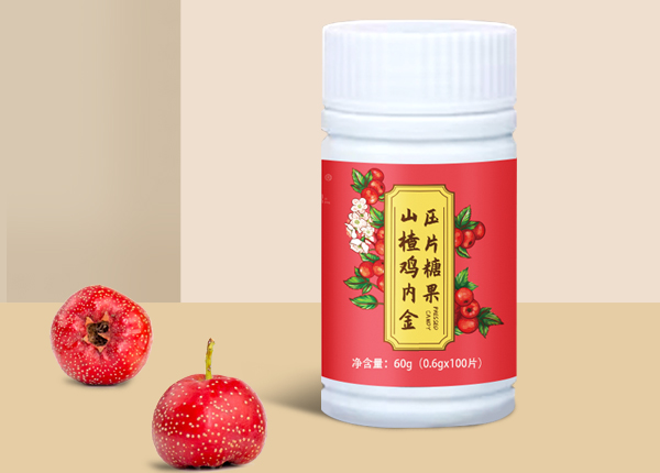 山楂鸡内金压片糖果